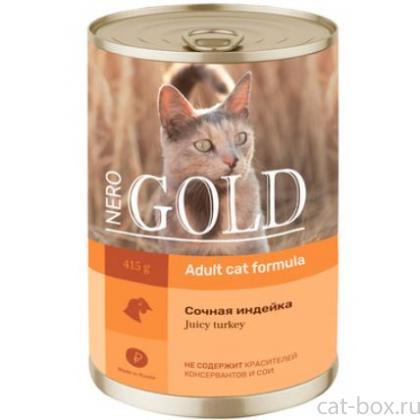 Консервы для кошек "Сочная индейка"-0