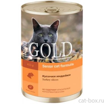 Консервы для пожилых кошек "Кусочки индейки"-0