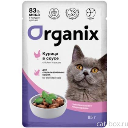 Паучи для стерилизованных кошек с чувствительным пищеварением:  курица в соусе-0