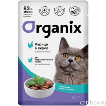 Паучи для стерилизованных кошек "Идеальная кожа и шерсть": курица в соусе-0