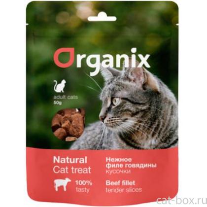 Лакомство для кошек "Нежные кусочки из филе говядины" 100% мясо-0