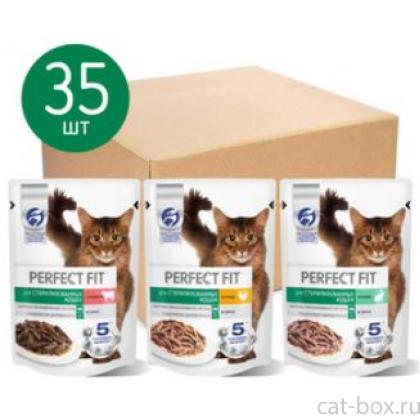 Набор паучей для стерилизованных кошек, три вкуса (35шт*75г)-0