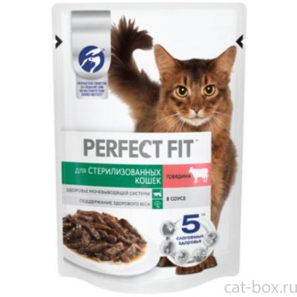 Влажный корм для стерилизованных кошек с говядиной в соусе-0