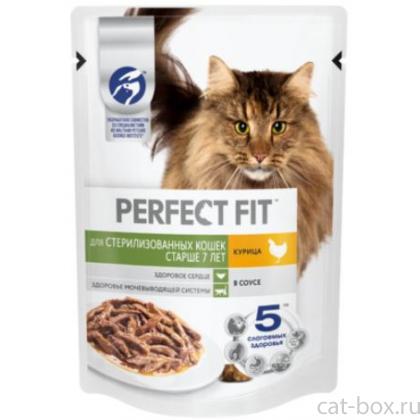 Влажный корм  для стерилизованных кошек старше 7 лет, с курицей в соусе-0