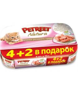 Консервы для кошек с тунцом 4+2 в ПОДАРОК