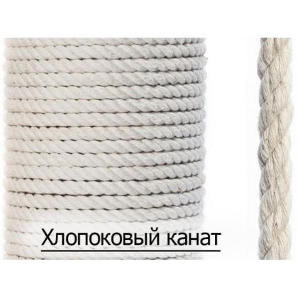 Когтеточка комплекс из дерева для кошек "Тулька"  60*40*80 см  -4