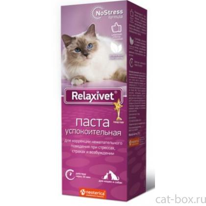 Relaxivet Паста успокоительная для кошек и собак, 75г-0