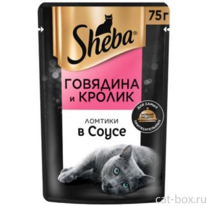 Паучи для кошек "Ломтики в соусе с говядиной и кроликом"-0