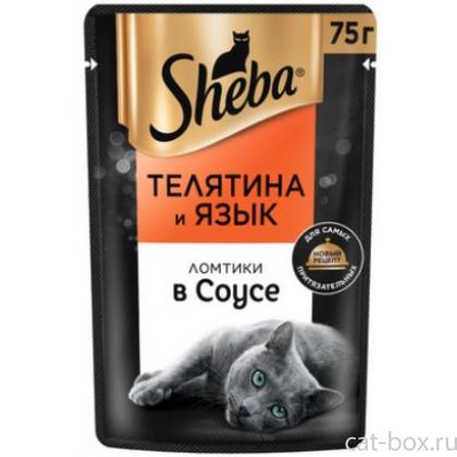 Паучи для кошек "Ломтики в соусе с телятиной и языком"-0