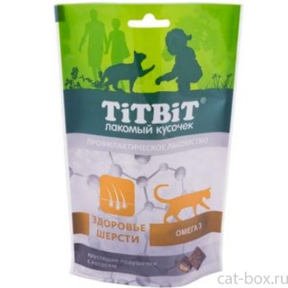 Хрустящие подушечки для кошек с лососем для здоровья шерсти-0