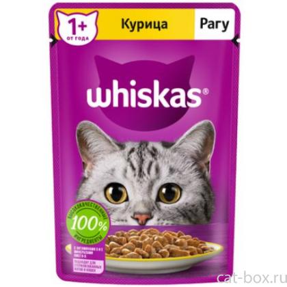 Влажный корм для кошек, рагу с курицей-0