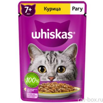 Влажный корм для кошек старше 7 лет, рагу с курицей-0