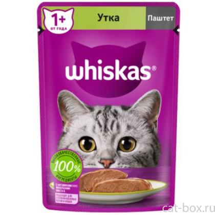 Влажный корм для кошек, паштет с уткой-0