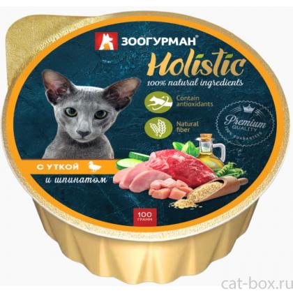 Консервы для кошек "Holistic" с уткой и шпинатом-0