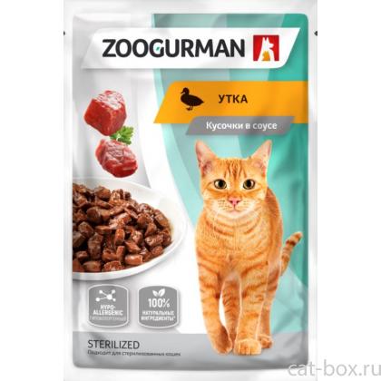 Паучи для взрослых кошек со вкусом утки-0