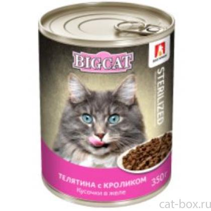 Консервы  для стерилизованных кошек телятина с кроликом, кусочки в желе-0