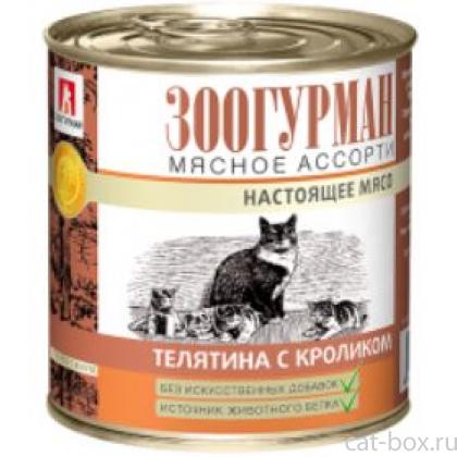 Консервы для кошек «Мясное ассорти», телятина с кроликом-0