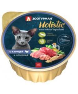 Консервы для кошек "Holistic" с курицей и  ягненком, ламистер
