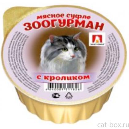 Консервы для кошек «Мясное суфле», с кроликом, ламистер-0