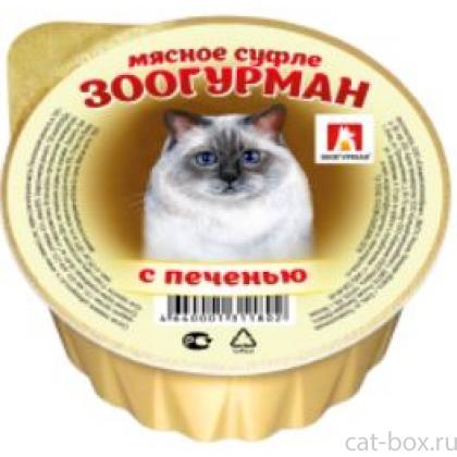 Консервы для кошек «Мясное суфле», с печенью, ламистер-0