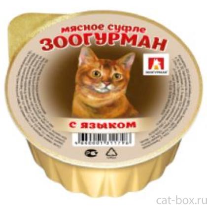 Консервы для кошек «Мясное суфле» с языком-0
