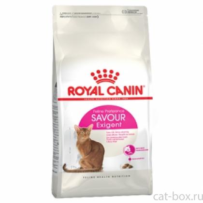 Для кошек, привередливых ко ВКУСУ (Exigent 35/30 Savour Sensation)-0
