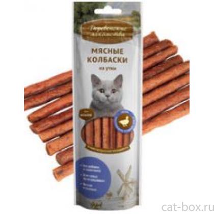 Мясные колбаски из Утки Для Кошек (100% мясо)-0