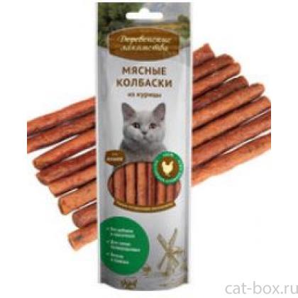Мясные колбаски из Курицы Для Кошек (100% мясо)-0