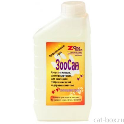 ЗооСан концентрат. Средство для санитарной обработки помещений-0