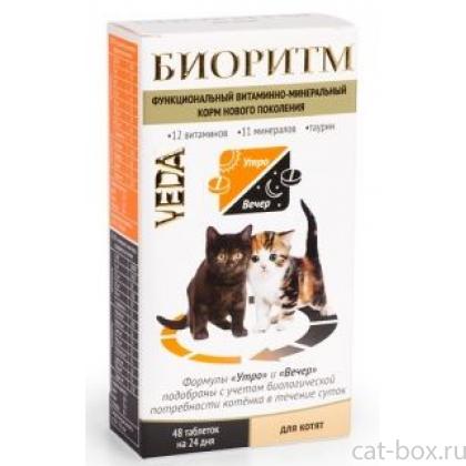 Биоритм Витамины для котят-0