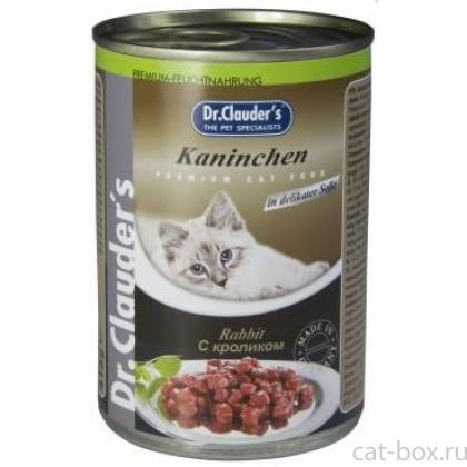 Консервы для кошек с кроликом-0