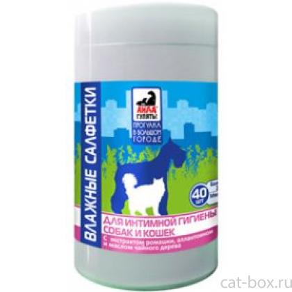Айда гулять Салфетки влажные для собак и кошек для интимной гигиены 40шт-0