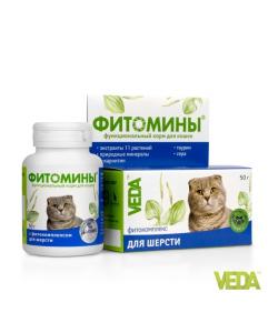 Фитомины для Шерсти (кошка), 100таб.