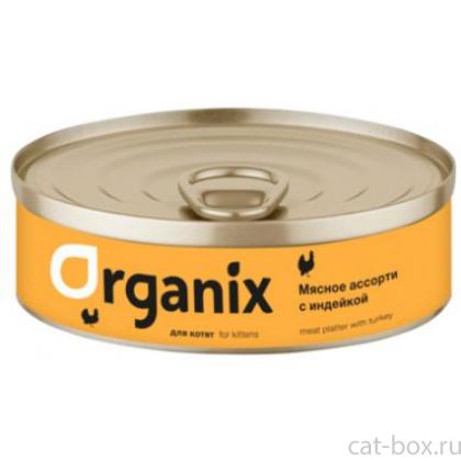 Консервы для котят Мясное ассорти  с индейкой-0