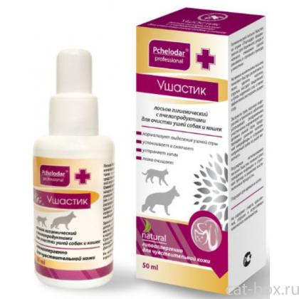 "Ушастик" Лосьон гигиенический для очистки ушей собак и кошек-0