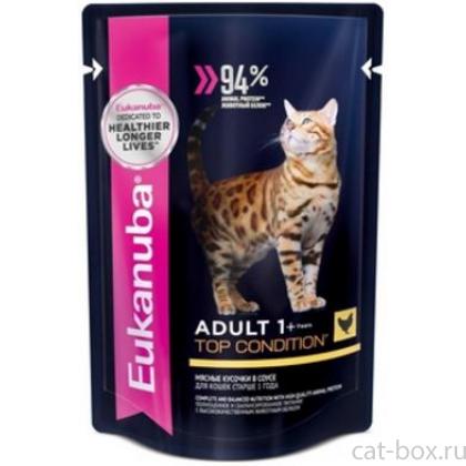 Паучи для кошек с курицей в соусе-0