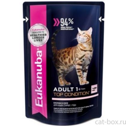 Паучи для кошек с лососем в соусе -0