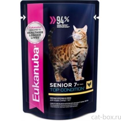 Паучи для кошек старше 7 лет с курицей в соусе-0