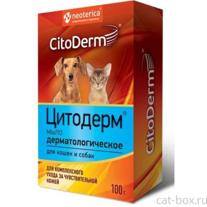 Цитодерм Мыло дерматологическое для животных-0