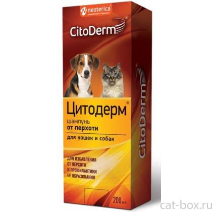 Цитодерм Шампунь от перхоти для кошек и собак-0