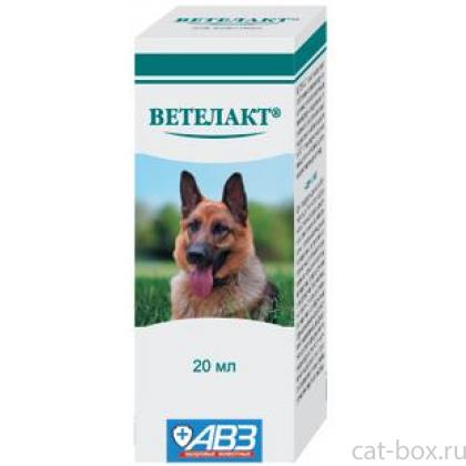 Ветелакт Пребиотик для нормализации микрофлоры кишечника у животных-0
