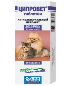 Ципровет - антибактер. препарат для кошек, щенков и мелких собак (ципрофлоксацин+пребиотик), 10таб.