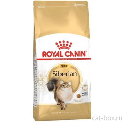 Для Сибирских кошек (Siberian) -0