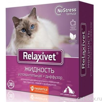 Relaxivet Диффузор + Жидкость успокоительная для кошек и собак, 45мл-0