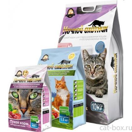 Сухой корм для кошек, стерилизованных и кастрированных-0
