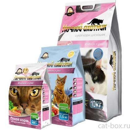 Сухой корм для кошек, ягненок и рис-0
