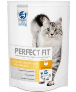 Сухой корм для чувствительных кошек, с индейкой (PERFECT FIT Sensitive)