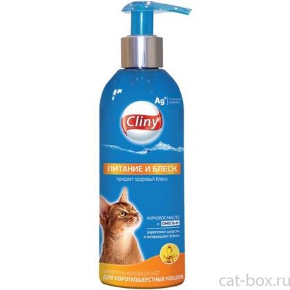 Питание и блеск Шампунь-кондиционер для кошек с короткой шерстью-0