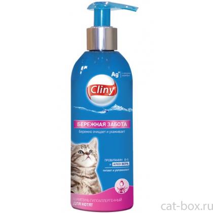 Бережная забота. Шампунь для котят-0