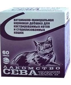 СЕВАвит поливитаминное лакомство для стерилизованных котов и кошек 60табл.